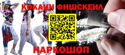 спиды Ипатово