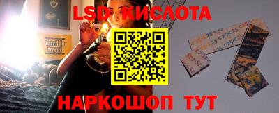 альфа пвп VHQ Ирбит
