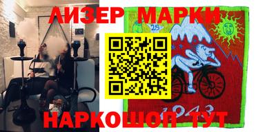 альфа пвп VHQ Ирбит