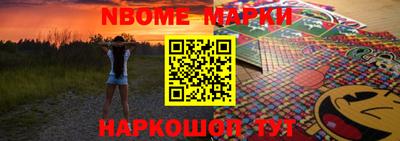 альфа пвп VHQ Ирбит