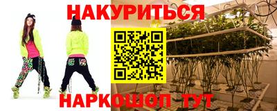 стафф Изобильный