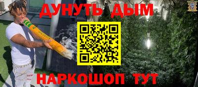 спиды Ипатово