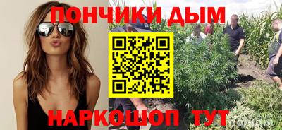 спиды Ипатово