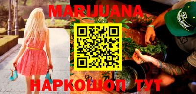 стафф Изобильный