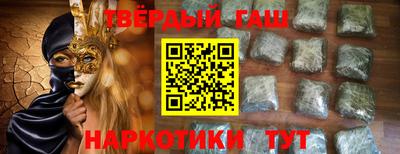 альфа пвп VHQ Ирбит