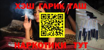 стафф Изобильный