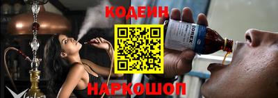 альфа пвп VHQ Ирбит