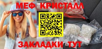 альфа пвп VHQ Ирбит