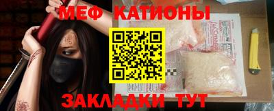 альфа пвп VHQ Ирбит